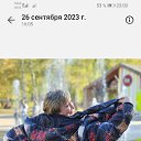 ���� �������, �����, 52 ���� - ��������� 6 ������ 2024 � ������ ���� ����������