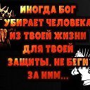 ���� ��, ������ - ��������� 25 ���� 2024