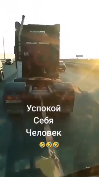 ������� ��� ���-��, ��� � �� ��� ����� �� ������� - 2