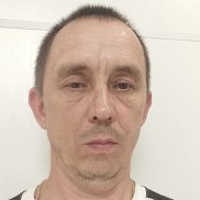 �������, 43 ����, ������