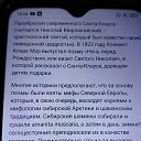 ���� ������, �����-���������, 64 ���� - ��������� 27 ������� 2023 � ������ ������ ��������