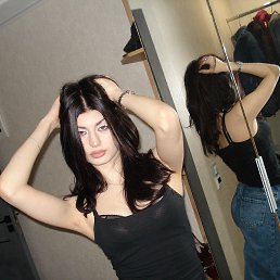 �����, 20 ���, ���������