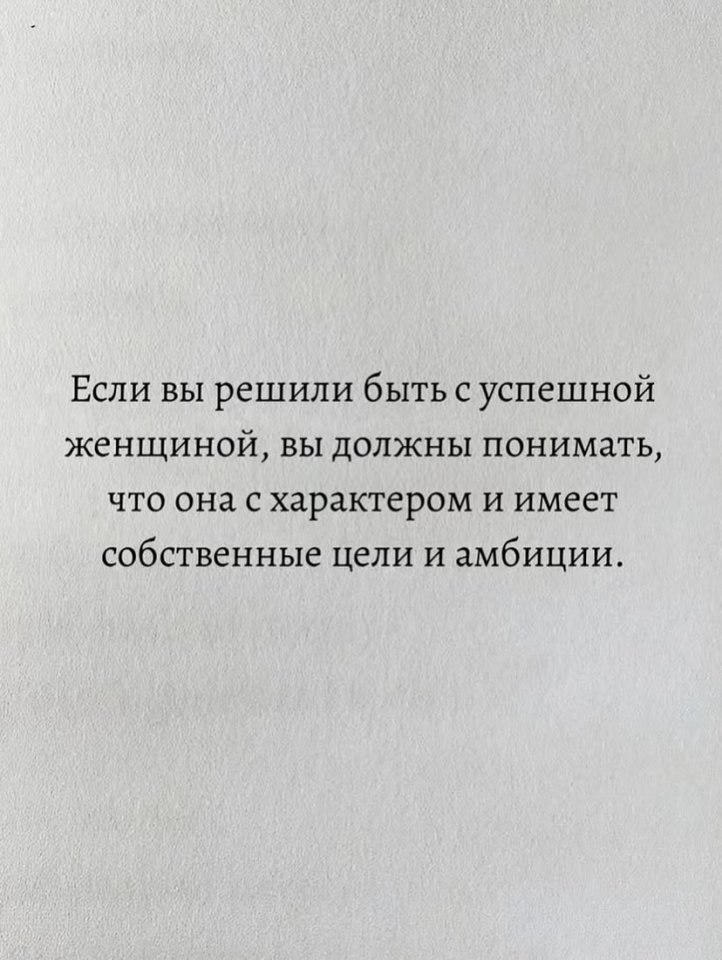 ���������� � ������� ��� ���� ����� ����... - 6