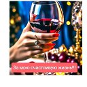 ���� �����, ������, 52 ���� - ��������� 16 ���� 2026