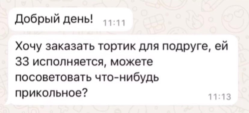 ������� ��������� ��������� ������������ ���������� ������ ����� ��� ��� �������� � ������� - ...