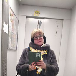 ������, �������, 52 ����