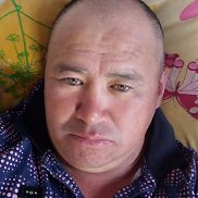 �����, 45 ���, ������