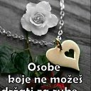 ���� Nenad, �����������, 55 ��� - ��������� 21 ��� 2026