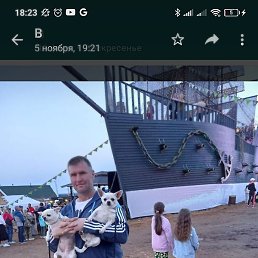 ����, ������, 45 ���