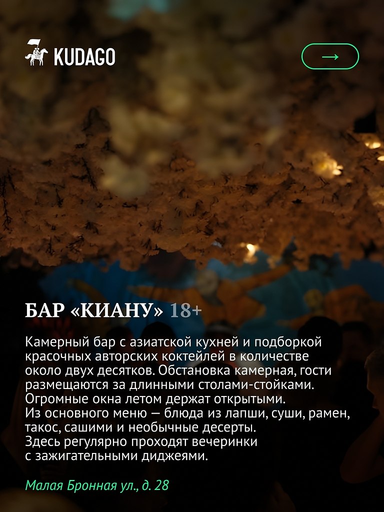 ���� ����� ������� � � ����� �����������, ������ �� ���������� ��� ������ ������������� ���������. ... - 4