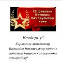 ���� ����, ���, 60 ��� - ��������� 20 ������� 2025 � ������ ���� ����������