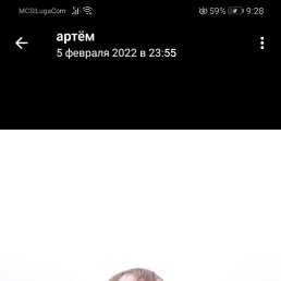 ����, 40 ���, ������
