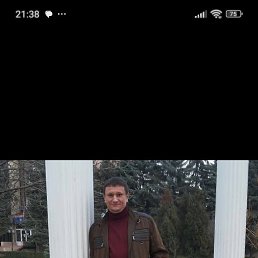 �����, 50 ���, ������