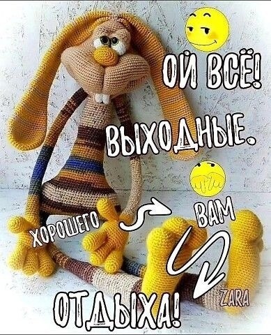 ����������� � ���������, �������� �� ������ ����. - 17 ������ 2026 � 23:57