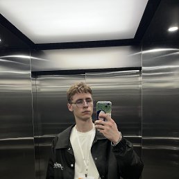 , 21 , 