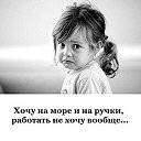 ���� ����, ������ - ��������� 19 ����� 2025