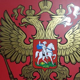 �������, ������, 47 ���