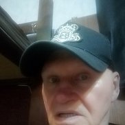 ����, 59 ���, ���������