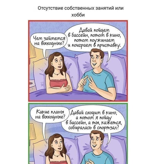������� � ����������, ������� ������� � ��������� ��������� � ������� ��������. - 6