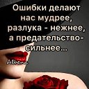 ���� �����, ��������, 68 ��� - ��������� 11 ������ 2026 � ������ ���� ����������