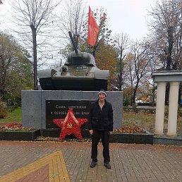 ����, ����, 54 ����