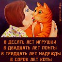 ���� ��������, ������, 46 ��� - ��������� 30 �������� 2024 � ������ ������ ��������