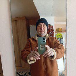 �������, 62 ����, ����