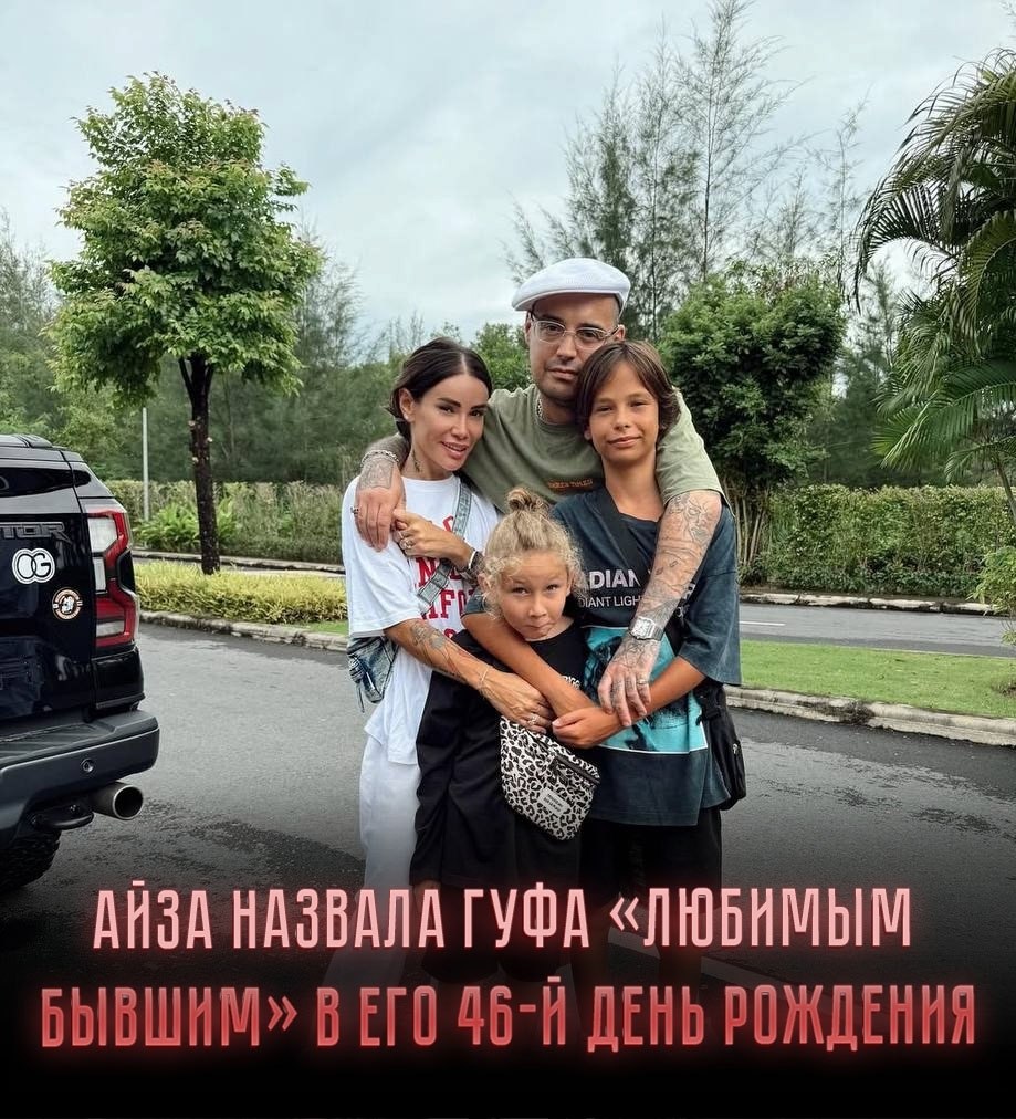 ���� ������� ��� �������� ������� � ����� ������� ������ �����, ��������, ��� ���� ����� ...