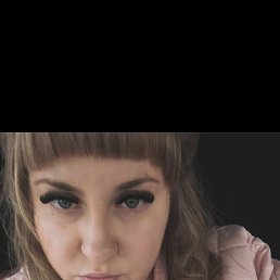 �������, 33 ����, ������