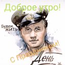 ���� Maks, �������, 45 ��� - ��������� 16 ����� 2026 � ������ ���� ����������