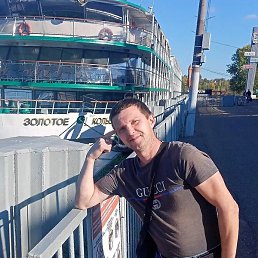 ����, ������, 47 ���