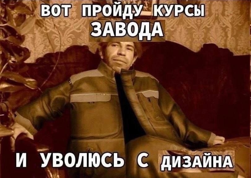  ,    ,      ?    -, ...