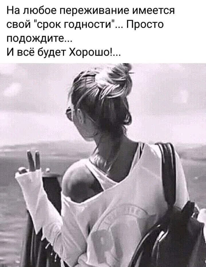   - 2  2025  23:06
