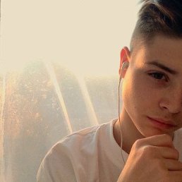 , 17, 