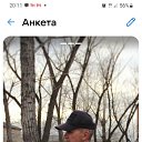 ���� Vladimir, ���������, 54 ���� - ��������� 8 ������� 2026