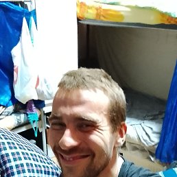 ������, 44 ����, �������