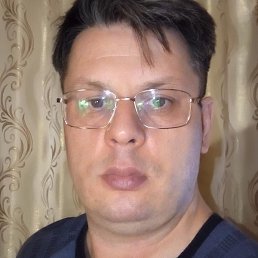 ��������, ������