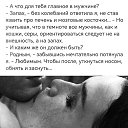���� ����, �����������, 38 ��� - ��������� 30 ������ 2025 � ������ ���� ����������