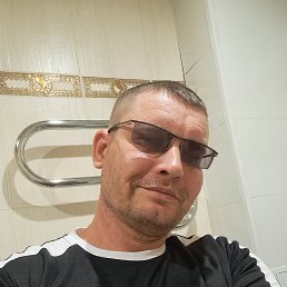 ���������, 46 ���, �����������