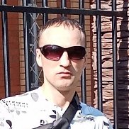 ����, 33 ����, ��������