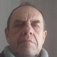 �����, 69 ���, ����