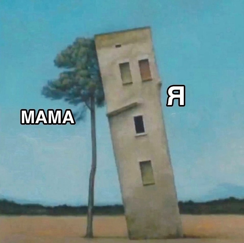 ,  ... - 4