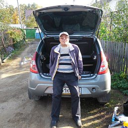 ��������, 65 ���, ���