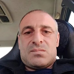 �����, ������, 45 ���