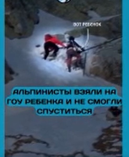 ���o�c��e po���e�� ����� 9-�ec���o�o pe���a �a �ep���� 2,5 ��c. �e�po� � ���� �e ��o���� � ... - 2