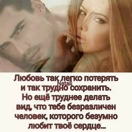 ���� �����, ���������, 36 ��� - ��������� 14 ������� 2024