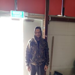 ������ ���������, 38 ���, �������