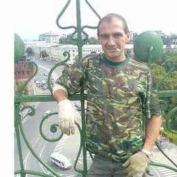 �������, ������ ��������, 57 ���