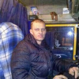 ��������, ���������, 57 ���