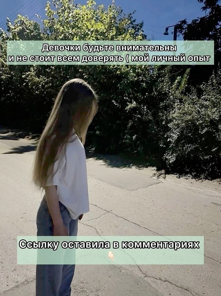 ���� ��� ����� - 31 ������� 2025 � 16:08 - 3